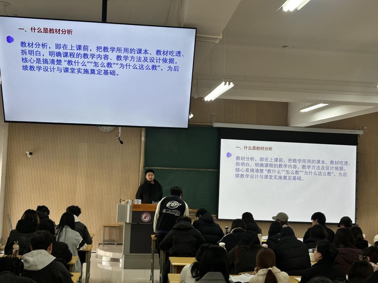 双师协同育新人 深耕美育筑根基——美术学23级《美术教材分析与教学设计》双师课程圆满开展